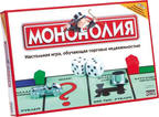 Игра "Монополия"