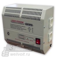 Стабилизатор LIDER PS900W-50