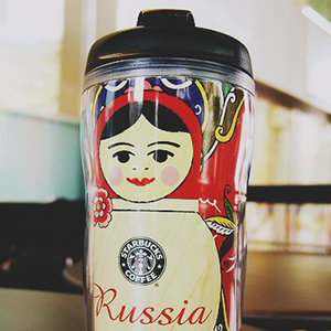 Starbucks tumbler