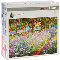 Le jardin de Monet Puzzle