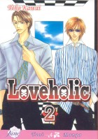 Love Holic vol. 2