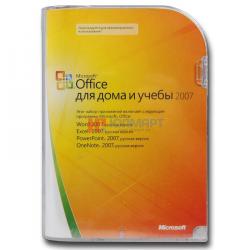 MS Office 2007 Home&Student RUS BOX
