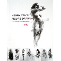 книга Henry Yan's Figure Drawing (Techniques and Tips)