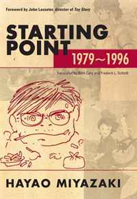 книга Starting Point: 1979-1996