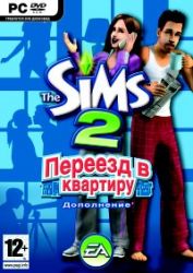 Sims 2: Apartment Life