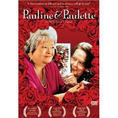 DVD "Полин и Полетт" (Pauline et Paulette )