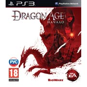 {PS3} Dragon Age: Origins