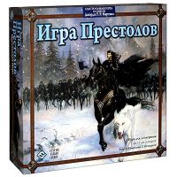 Игра Престолов