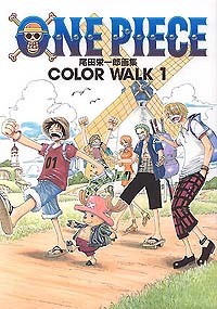 One Piece Color Walk 1