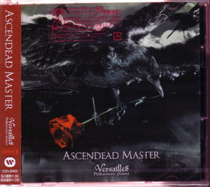 Versailles - ASCENDEAD MASTER (Limited Edition C)