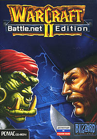 Warcraft 2: Battle.net Edition (DVD-box)