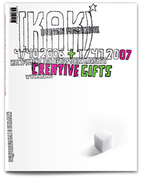 Журнал "Приручение клиента: Creative Gift"