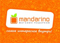 зайти в MANDARINO