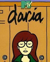 мульты DARIA