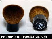 Chanel Kabuki Brush