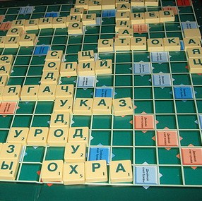 Scrabble