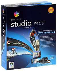 Pinnacle Studio Plus 12 (русская версия)