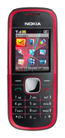 мобильник Nokia 5030