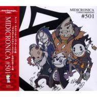 Midicronica - 501