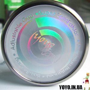 Super SpinfaKtor Yoyo