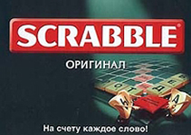 Игра настольная "Скрабл" (SCRABBLE)