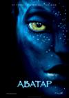 avatar dvd