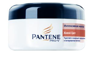 Маска  -  Pantene Pro-v  - Живой цвет