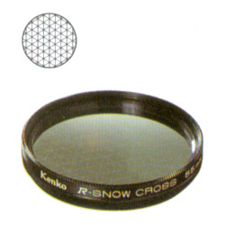 Светофильтр KENKO R-SNOW CROSS (6 лучей) 58 mm