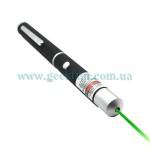 Зелёный лазер