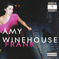 Amy Winehouse. Frank