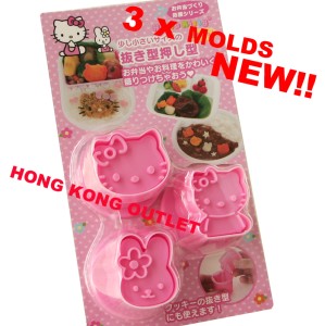 HELLO KITTY + My Melody Vegetable Cookie Mold Cutter J6