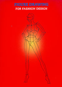 Книжка Elisabetta Drudi "Figure Drawing for Fashion Design".