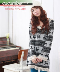 свитер с оленями (серый)