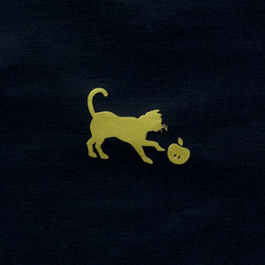 Ringo Shiina, Neko Saito - Heisei Fuzoku Daiginjo [Limited Release]