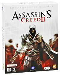 Assassin's Creed II Коллекционное издание