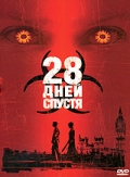 Посмотреть фильм "28 дней спустя"