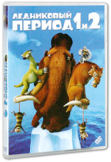 Ice Age