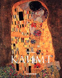 Klimt