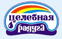 "Целебную Радугу"