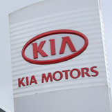 Kia Motors