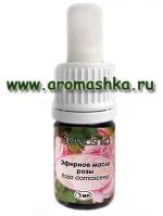 эфирные масла: шалфей, чайное дерево, пачули, лаванда, корица, иланг-иланг, герань, грейпфрут, бергамот, роза