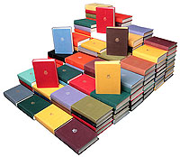 Серия "Библиотека всемирной литературы" - Комплект из 200 томов