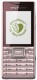 Мобильный телефон Sony Ericsson Elm