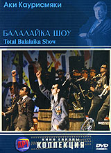 Total Balalaika Show