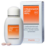 витамины для волос и ногтей Мерц