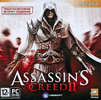 Assassin's creed 2