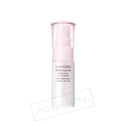 SHISEIDO Осветляющее средство для кожи вокруг глаз White Lucency