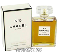 Chanel №5