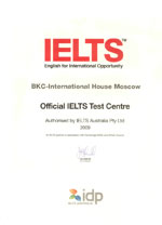 IELTS сертификат