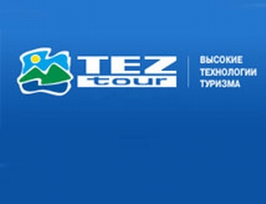 проснуться под рекламу TezTour